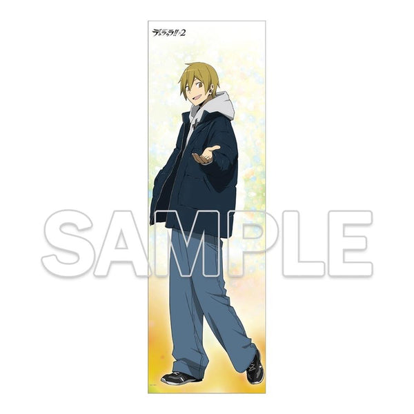 『デュラララ!!×2』Ver.winter 布ポスター 紀田正臣