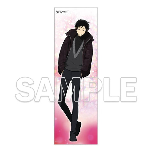 『デュラララ!!×2』Ver.winter 布ポスター 折原臨也