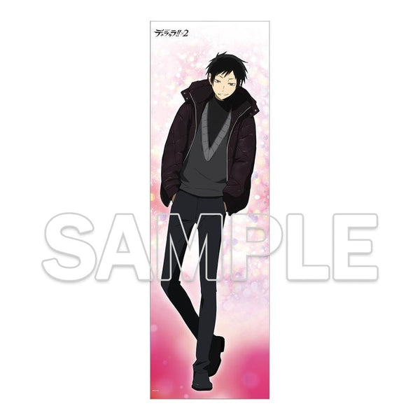 『デュラララ!!×2』Ver.winter 布ポスター 折原臨也