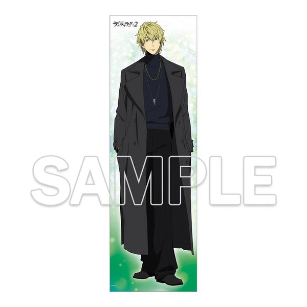 『デュラララ!!×2』Ver.winter 布ポスター 平和島静雄