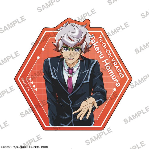『遊☆戯☆王VRAINS』ステッカー 共にver. 穂村尊