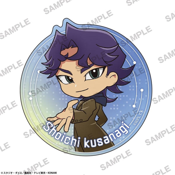 『遊☆戯☆王VRAINS』ステッカー 共にver. 草薙翔一 にいてんご