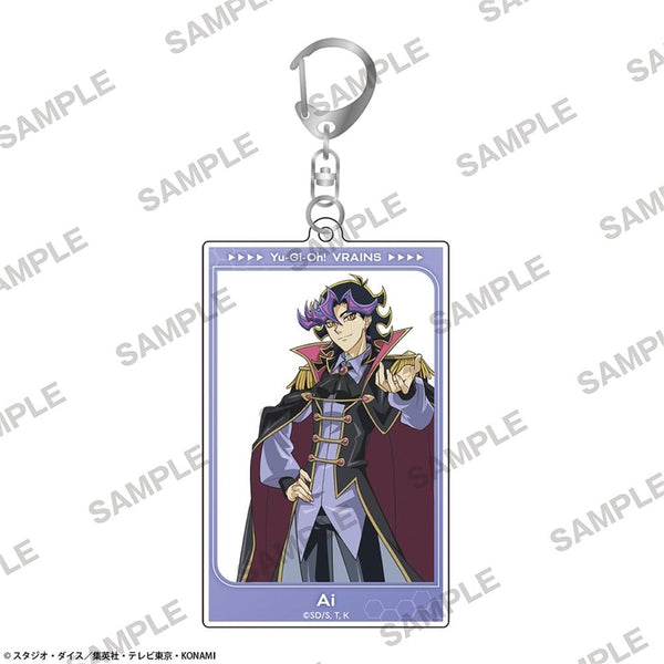『遊☆戯☆王VRAINS』フレームアクリルキーホルダー 共にver. Ai(人間態)