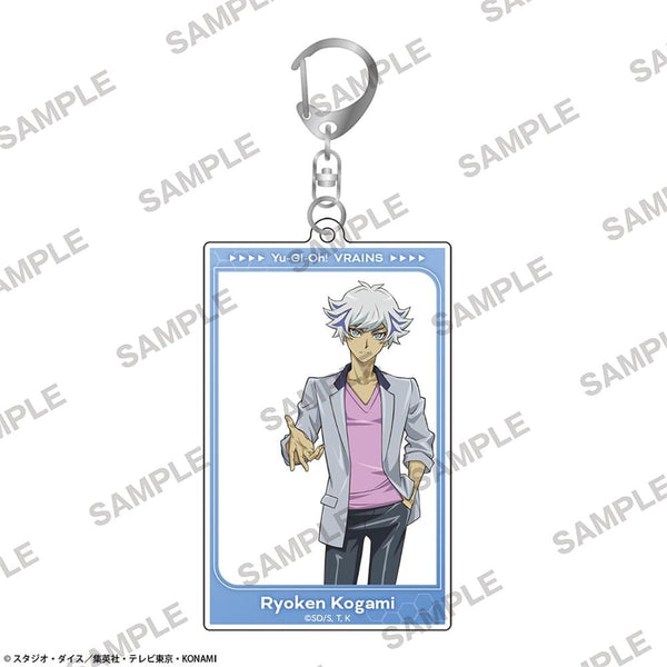 『遊☆戯☆王VRAINS』フレームアクリルキーホルダー 共にver. 鴻上了見