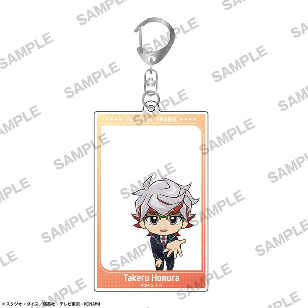 『遊☆戯☆王VRAINS』フレームアクリルキーホルダー 共にver. 穂村尊 にいてんご