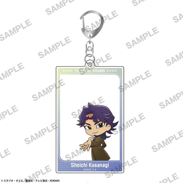 『遊☆戯☆王VRAINS』フレームアクリルキーホルダー 共にver. 草薙翔一 にいてんご