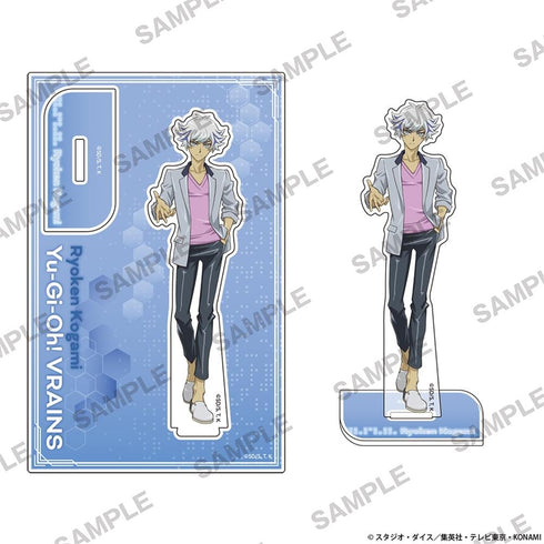 "Yu-Gi-Oh! VRAINS" Acrylic Stand: Together Ver. - Kamijo Akira