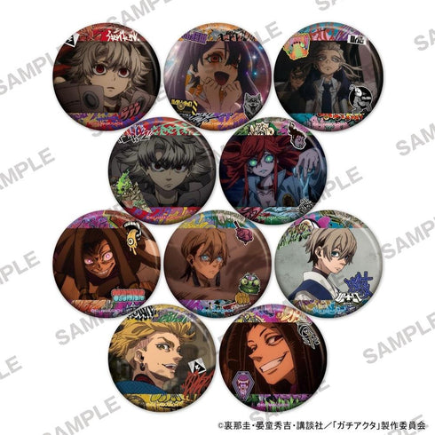 『ガチアクタ』キラキラ缶バッジ vol.3【BOX】