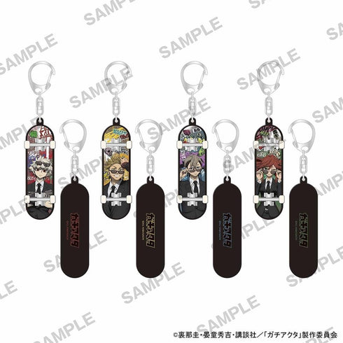 『ガチアクタ』スケボーキーホルダー 黒スーツVer. ザンカ