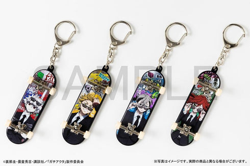 『ガチアクタ』スケボーキーホルダー 黒スーツVer. リヨウ