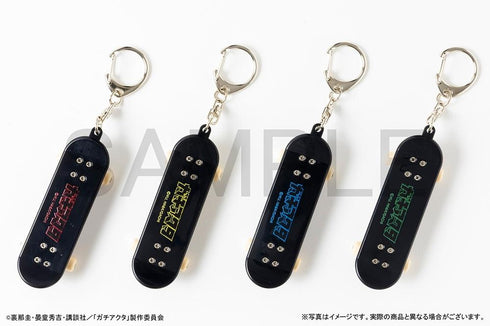 『ガチアクタ』スケボーキーホルダー 黒スーツVer. リヨウ