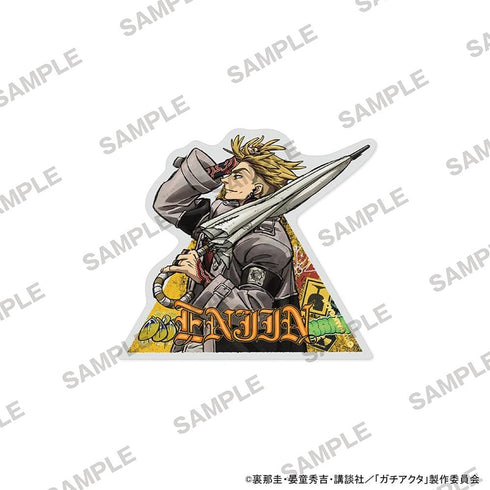 『ガチアクタ』ステッカー エンジン