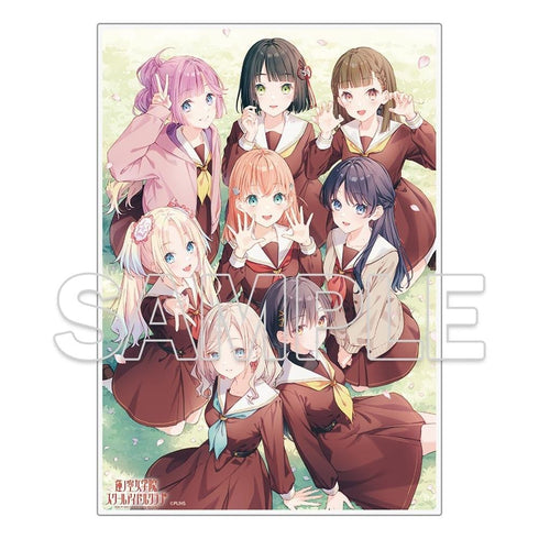 『ラブライブ!蓮ノ空女学院スクールアイドルクラブ』アクリルプレート Ver.105期集合