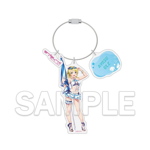 『ラブライブ!シリーズ』ワイヤーアクリルキーホルダー 絢瀬絵里