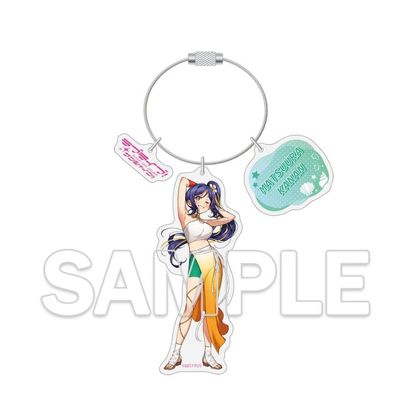 『ラブライブ!シリーズ』ワイヤーアクリルキーホルダー 松浦果南