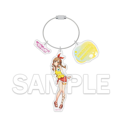 『ラブライブ!シリーズ』ワイヤーアクリルキーホルダー 国木田花丸