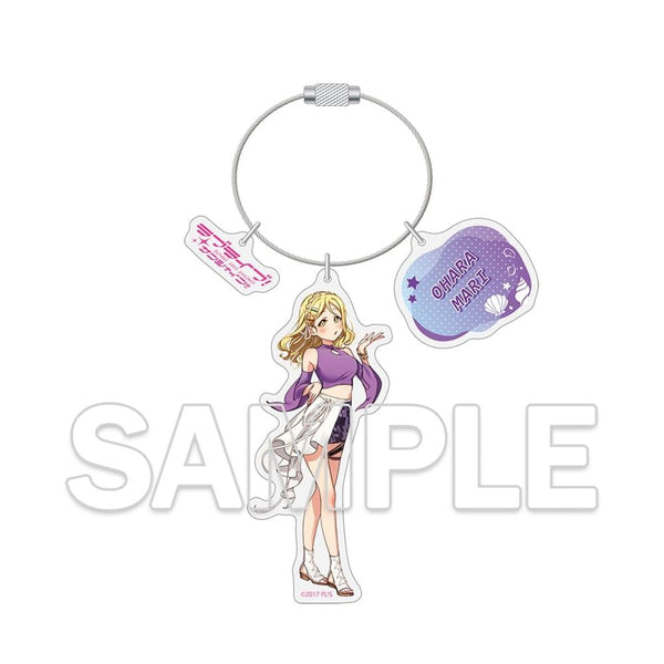 『ラブライブ!シリーズ』ワイヤーアクリルキーホルダー 小原鞠莉