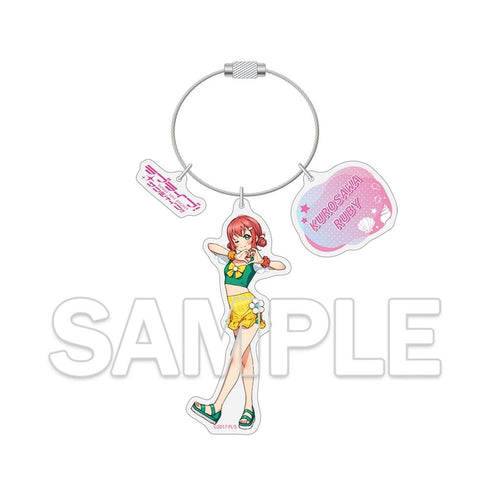 『ラブライブ!シリーズ』ワイヤーアクリルキーホルダー 黒澤ルビィ