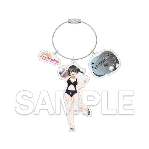 『ラブライブ!シリーズ』ワイヤーアクリルキーホルダー 高咲 侑