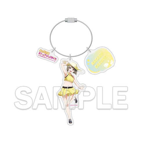 『ラブライブ!シリーズ』ワイヤーアクリルキーホルダー 中須かすみ