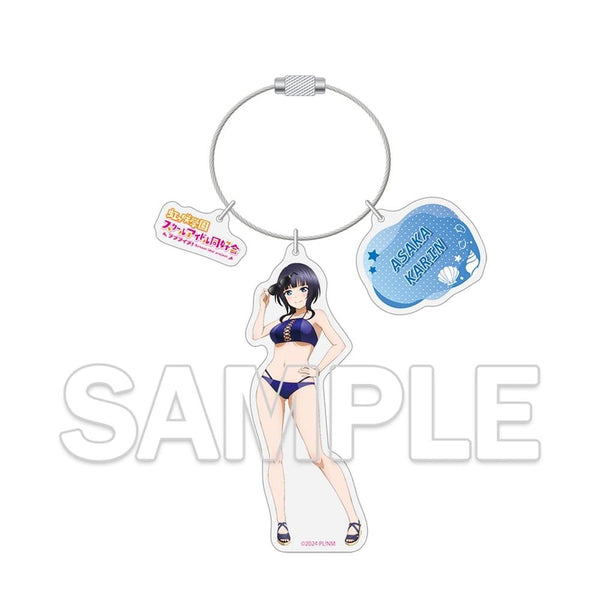『ラブライブ!シリーズ』ワイヤーアクリルキーホルダー 朝香果林