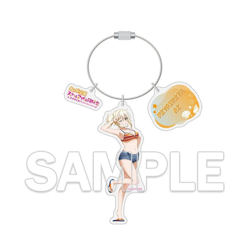 『ラブライブ!シリーズ』ワイヤーアクリルキーホルダー 宮下 愛