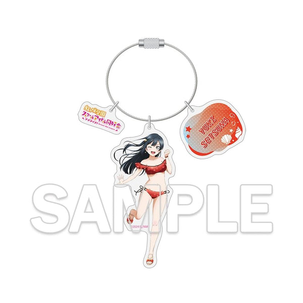 『ラブライブ!シリーズ』ワイヤーアクリルキーホルダー 優木せつ菜