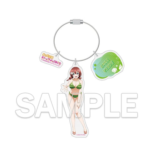 『ラブライブ!シリーズ』ワイヤーアクリルキーホルダー エマ・ヴェルデ