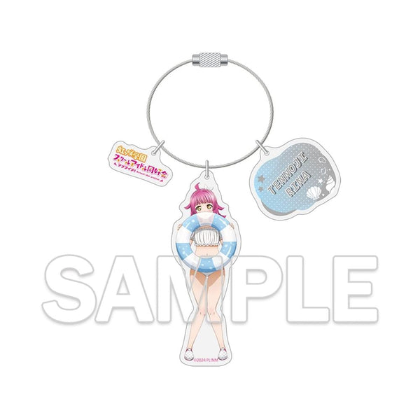 『ラブライブ!シリーズ』ワイヤーアクリルキーホルダー 天王寺璃奈