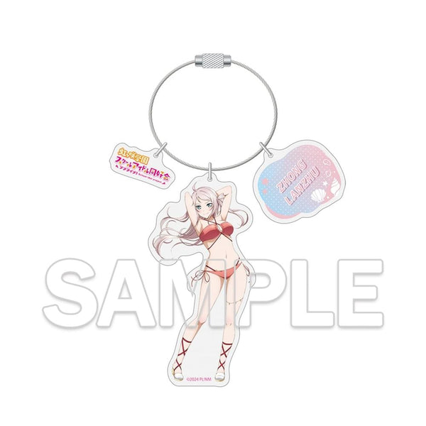 『ラブライブ!シリーズ』ワイヤーアクリルキーホルダー 鐘 嵐珠