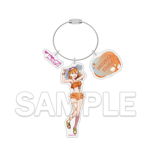 『ラブライブ!シリーズ』ワイヤーアクリルキーホルダー 澁谷かのん