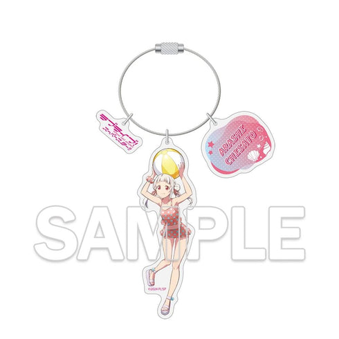 『ラブライブ!シリーズ』ワイヤーアクリルキーホルダー 嵐 千砂都