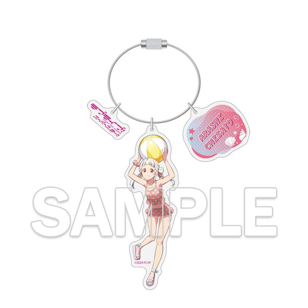 『ラブライブ!シリーズ』ワイヤーアクリルキーホルダー 嵐 千砂都