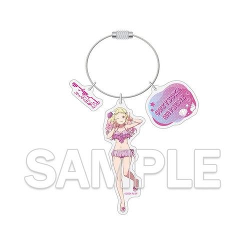 『ラブライブ!シリーズ』ワイヤーアクリルキーホルダー 鬼塚夏美