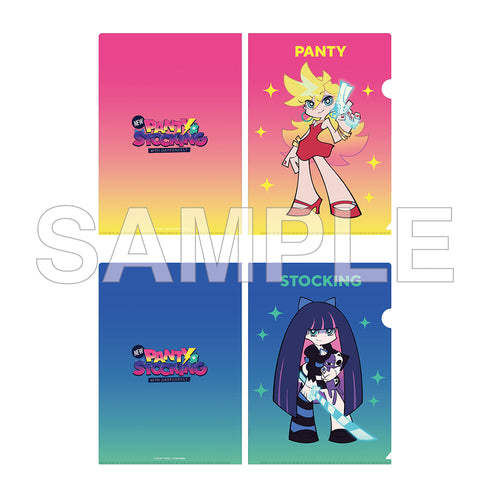 『New PANTY & STOCKING with GARTERBELT』クリアファイルセット No.2 パンティ&ストッキング