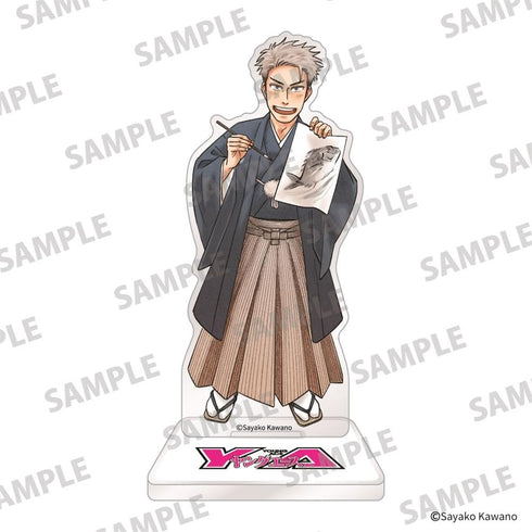 『ガセン -明治大正画仙譚-』ミニアクリルスタンド