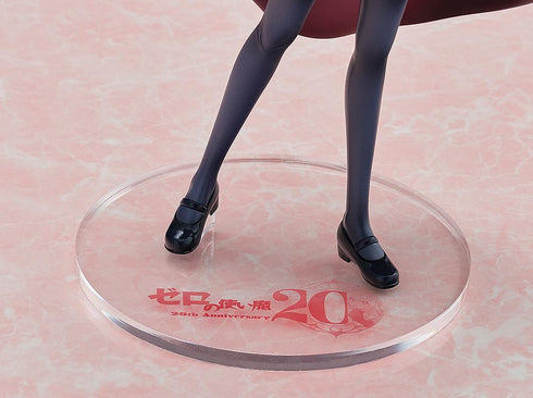 『ゼロの使い魔』KDcolle ルイズ 20th Anniversary non scale model