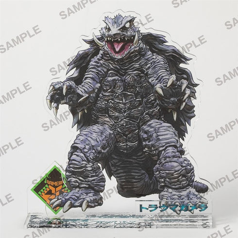 『ガメラシリーズ』ガメラ60th記念アクリルスタンド トラウマガメラ