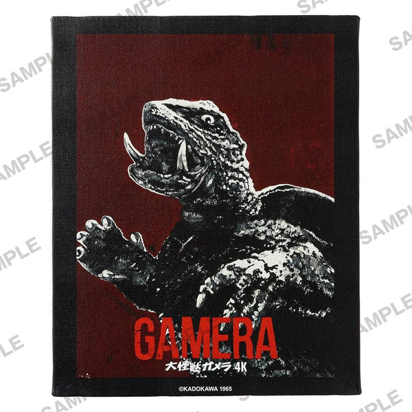 『ガメラシリーズ』ガメラ60th記念新ポスターF3キャンバスアート 大怪獣ガメラ1