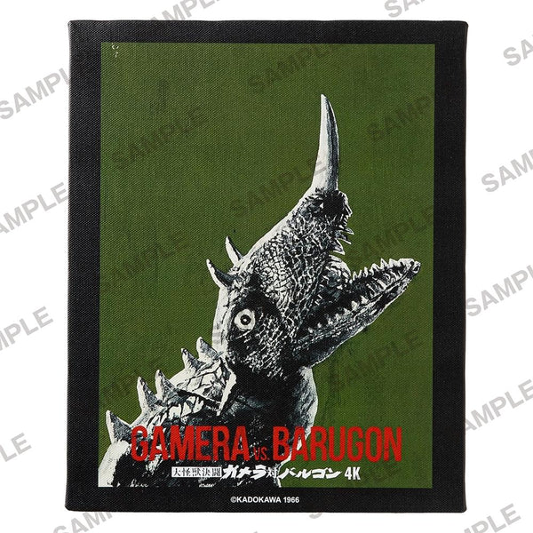 『ガメラシリーズ』ガメラ60th記念新ポスターF3キャンバスアート 大怪獣決闘 ガメラ対バルゴン2