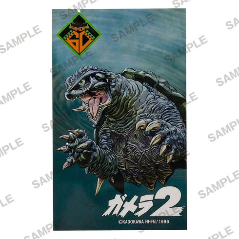 『ガメラシリーズ』ガメラ60th記念大首絵ステッカー ガメラ2