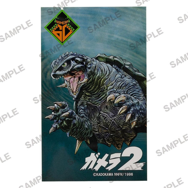 『ガメラシリーズ』ガメラ60th記念大首絵ステッカー ガメラ2