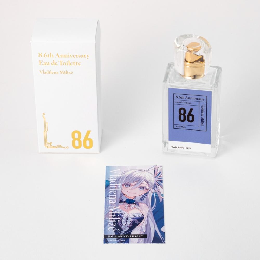 86―エイティシックス―』8.6周年記念 香水 レーナ – Anime Store JP