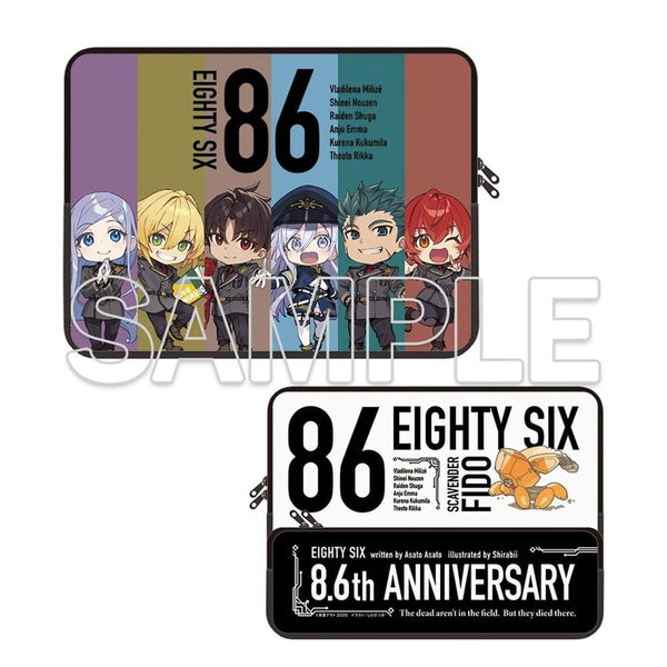 『86―エイティシックス―』8.6周年記念 マルチケース ミニキャラ