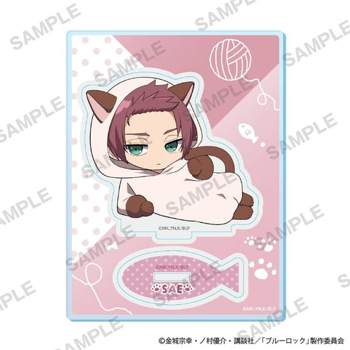 『ブルーロック』ミニキャラアクリルスタンド 着ぐるみ猫 Ver. 糸師 冴
