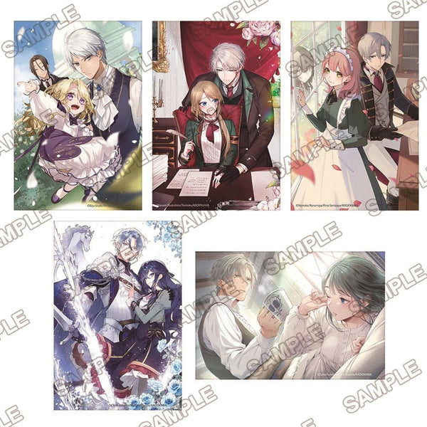 『角川ビーンズ文庫創刊24周年記念』角川ビーンズ文庫創刊24周年記念ポストカードセット 溺愛24時 朝ver.