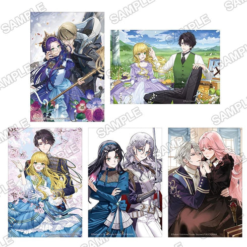 『角川ビーンズ文庫創刊24周年記念』角川ビーンズ文庫創刊24周年記念ポストカードセット 溺愛24時 昼ver.