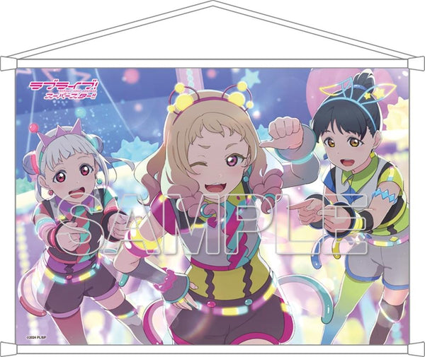 『ラブライブ!スーパースター!!』B2タペストリー Liella! 千砂都&恋&夏美