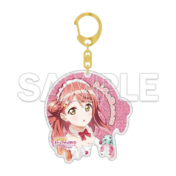 『ラブライブ!シリーズ』AiScReam ラメ入りアクリルキーホルダー 上原歩夢
