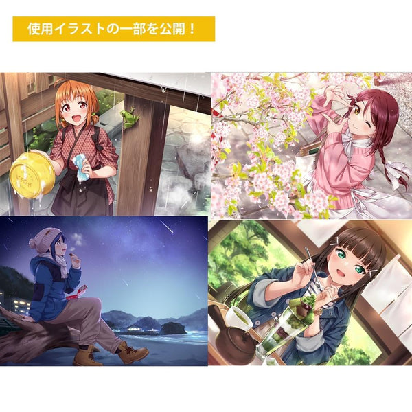 『ラブライブ!サンシャイン!!』カレンダー 2026